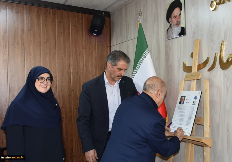 به همت بنیاد حامیان دانشگاه صورت گرفت؛

امضای تفاهم‌نامه همکاری مشترک با مؤسسه خیریه حاج علی اکبر ابراهیمی در دانشگاه ملی مهارت 3