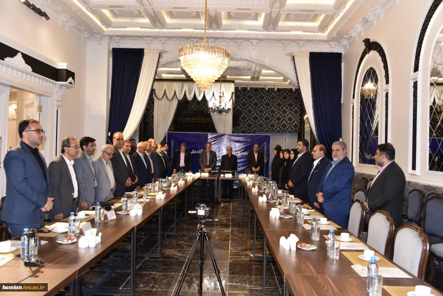 اولین جلسه مجمع عمومی بنیاد حامیان دانشگاه ملی مهارت برگزار شد 2