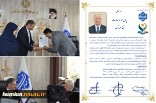 به همت بنیاد حامیان دانشگاه صورت گرفت؛

امضای تفاهم‌نامه همکاری مشترک با شرکت قالی سلیمان در دانشگاه ملی مهارت 2