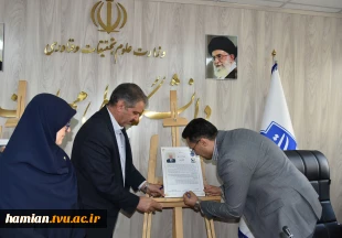 به همت بنیاد حامیان دانشگاه صورت گرفت؛

امضای تفاهم‌نامه همکاری مشترک با شرکت قالی سلیمان در دانشگاه ملی مهارت 3