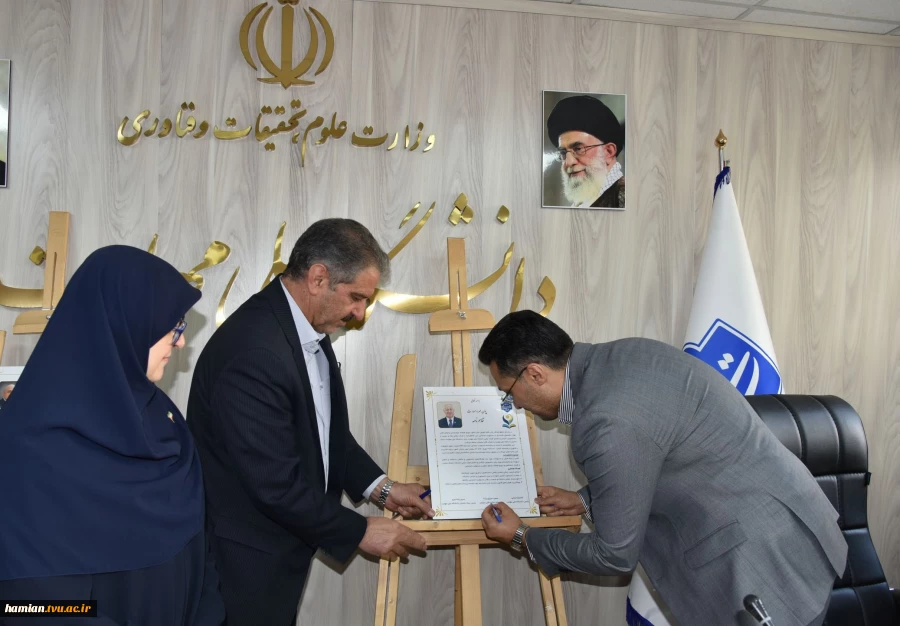 به همت بنیاد حامیان دانشگاه صورت گرفت؛

امضای تفاهم‌نامه همکاری مشترک با شرکت قالی سلیمان در دانشگاه ملی مهارت 3