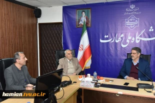 دیدار جمعی از اعضای بنیاد حامیان دانشگاه ملی مهارت با ریاست دانشگاه 4