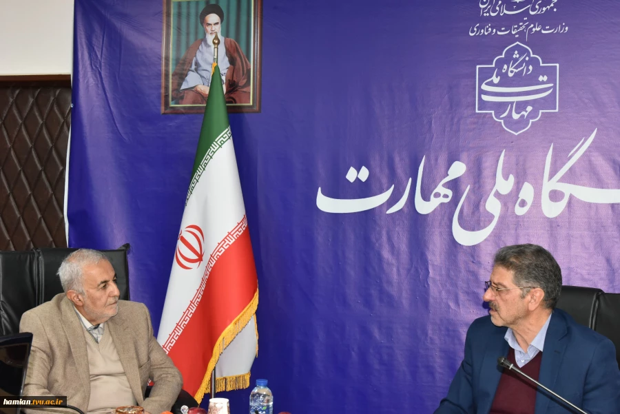 دیدار جمعی از اعضای بنیاد حامیان دانشگاه ملی مهارت با ریاست دانشگاه 7