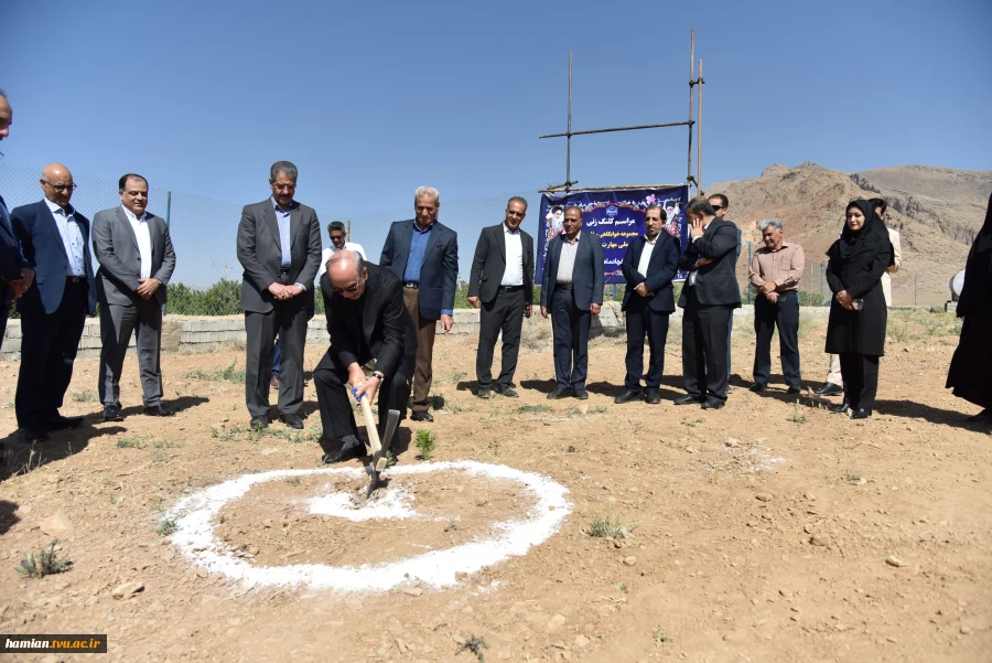 برگزاری آیین تجلیل از حامیان دانشگاه ملی مهارت _ آموزشکده پسران گلپایگان 7