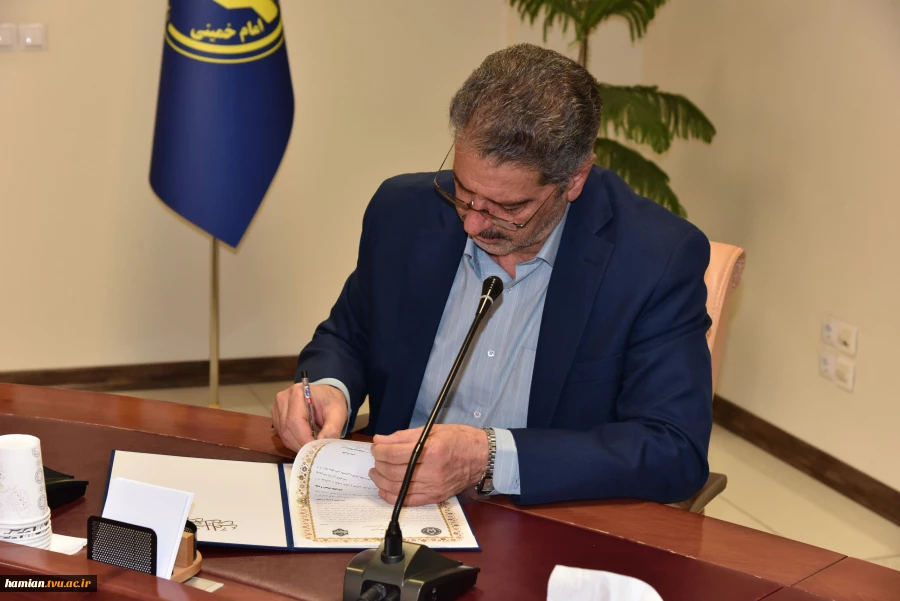 امضای تفاهم‌نامه بین دانشگاه ملی مهارت و کمیته امداد امام خمینی (ره) 12