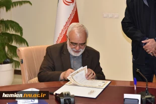 امضای تفاهم‌نامه بین دانشگاه ملی مهارت و کمیته امداد امام خمینی (ره) 14
