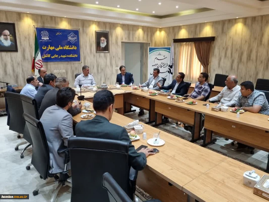 در نشست رئیس دانشگاه ملی مهارت با خیرین پروژه آموزشکده دختران کاشان مورد بررسی قرار گرفت؛
تسریع در تکمیل پروژه ساخت آموزشکده دختران کاشان 3