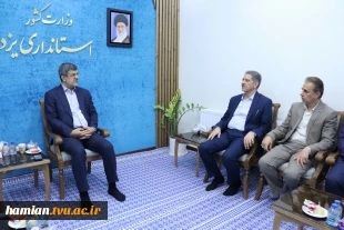 دیدار رئیس دانشگاه ملی مهارت با استاندار یزد 5