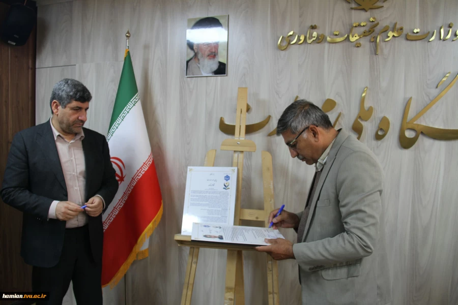 مهر و مهارت به دانشگاه ملی مهارت واحد استانی فارس رسید/ پروژه‌های نیمه‌تمام استان فارس آموزشکده داراب وارد مسیر تکمیل شدند 3