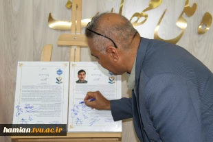 مهر و مهارت به دانشگاه ملی مهارت واحد استانی فارس رسید/ پروژه‌های نیمه‌تمام استان فارس آموزشکده داراب وارد مسیر تکمیل شدند 5