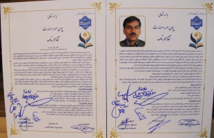 مهر و مهارت به دانشگاه ملی مهارت واحد استانی فارس رسید/ پروژه‌های نیمه‌تمام استان فارس آموزشکده داراب وارد مسیر تکمیل شدند 12