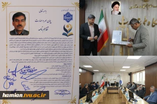 مهر و مهارت به دانشگاه ملی مهارت واحد استانی فارس رسید/ پروژه‌های نیمه‌تمام استان فارس آموزشکده داراب وارد مسیر تکمیل شدند 13