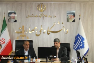 بنیاد حامیان دانشگاه ملی مهارت برنامه‌های سال نخست را تصویب کرد 13