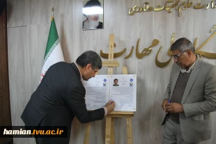 بنیاد حامیان دانشگاه ملی مهارت برنامه‌های سال نخست را تصویب کرد 15