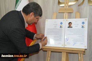 بنیاد حامیان دانشگاه ملی مهارت برنامه‌های سال نخست را تصویب کرد 16