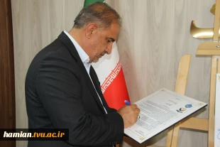 بنیاد حامیان دانشگاه ملی مهارت برنامه‌های سال نخست را تصویب کرد 17