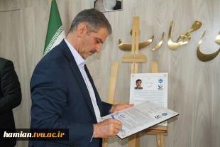 بنیاد حامیان دانشگاه ملی مهارت برنامه‌های سال نخست را تصویب کرد 18