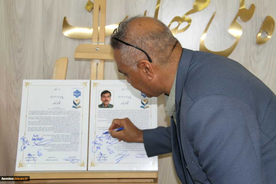 بنیاد حامیان دانشگاه ملی مهارت برنامه‌های سال نخست را تصویب کرد 19