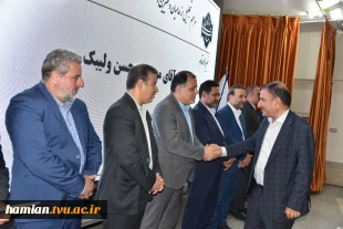 برگزاری آیین تجلیل از حامیان دانشگاه ملی مهارت _ آموزشکده پسران گلپایگان 6