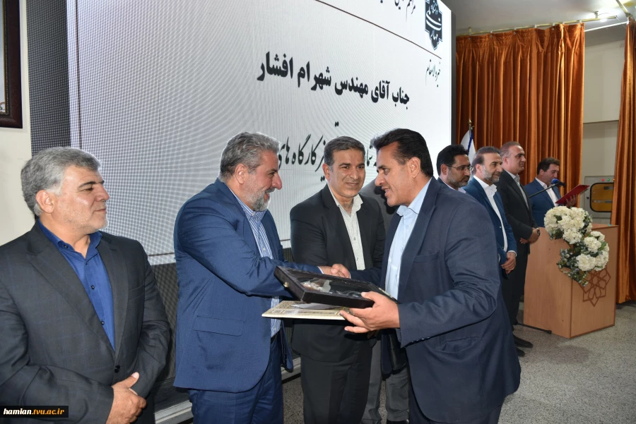 برگزاری آیین تجلیل از حامیان دانشگاه ملی مهارت _ آموزشکده پسران گلپایگان 10