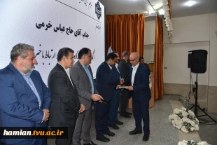 برگزاری آیین تجلیل از حامیان دانشگاه ملی مهارت _ آموزشکده پسران گلپایگان 11