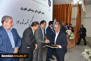 برگزاری آیین تجلیل از حامیان دانشگاه ملی مهارت _ آموزشکده پسران گلپایگان 14