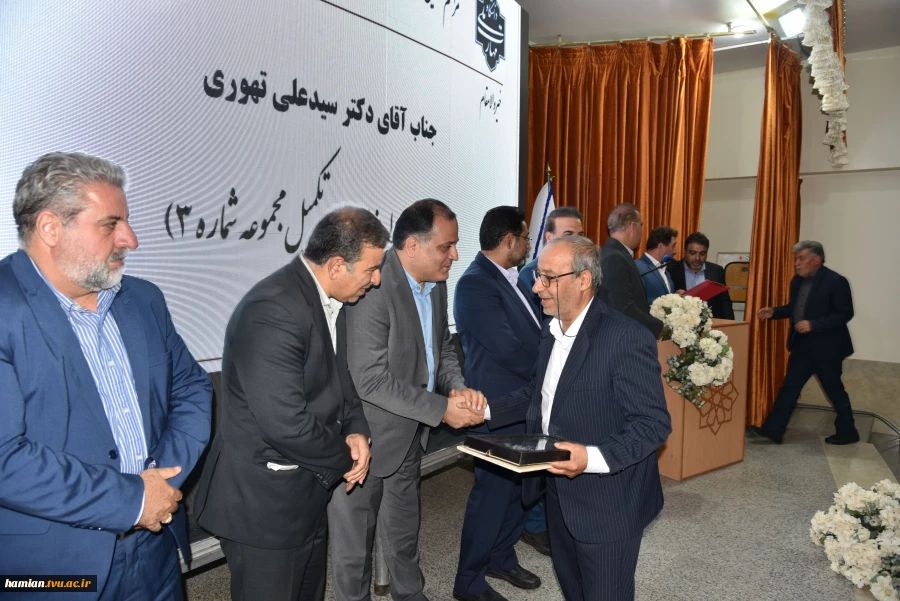 برگزاری آیین تجلیل از حامیان دانشگاه ملی مهارت _ آموزشکده پسران گلپایگان 14