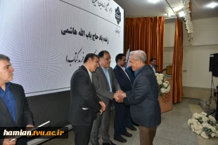 برگزاری آیین تجلیل از حامیان دانشگاه ملی مهارت _ آموزشکده پسران گلپایگان 15