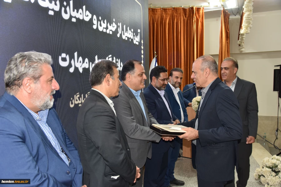 برگزاری آیین تجلیل از حامیان دانشگاه ملی مهارت _ آموزشکده پسران گلپایگان 16