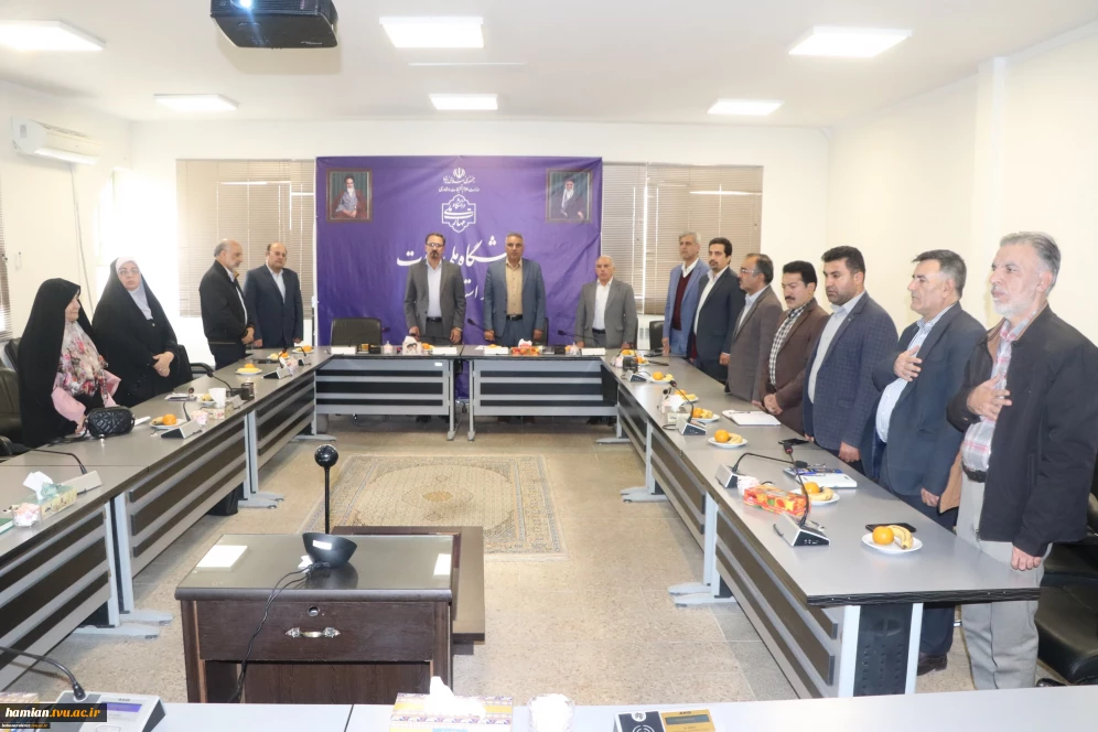 نخستین جلسه بنیاد حامیان دانشگاه ملی مهارت استان فارس