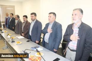 نخستین جلسه بنیاد حامیان دانشگاه ملی مهارت استان فارس 4