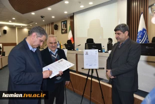 پیمان مهر و مهارت
انعقاد تفاهم‌نامه بنیاد حامیان دانشگاه ملی مهارت و خیر نیک‌اندیش خوانساری، آقای امیر هاشمی 7