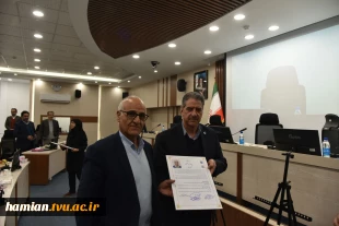 برگزاری چهارمین جلسه بنیاد حامیان دانشگاه ملی مهارت با حضور خیرین و مسئولان دانشگاه 11