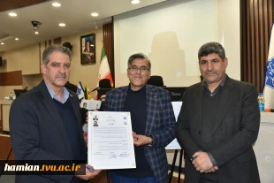 برگزاری چهارمین جلسه بنیاد حامیان دانشگاه ملی مهارت با حضور خیرین و مسئولان دانشگاه 14