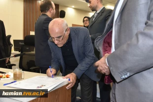 برگزاری چهارمین جلسه بنیاد حامیان دانشگاه ملی مهارت با حضور خیرین و مسئولان دانشگاه 16