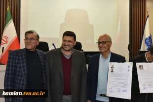 برگزاری چهارمین جلسه بنیاد حامیان دانشگاه ملی مهارت با حضور خیرین و مسئولان دانشگاه 17