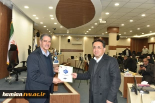 پیمان مهر و مهارت
امضای تفاهم‌نامه بین بنیاد حامیان دانشگاه ملی مهارت و بنیاد حامیان دانشکده مهاجر 2