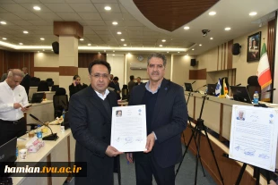 پیمان مهر و مهارت
امضای تفاهم‌نامه بین بنیاد حامیان دانشگاه ملی مهارت و بنیاد حامیان دانشکده مهاجر 3