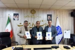 در راستای چهارچوب ملی پیمان مهر و مهارت بنیاد حامیان دانشگاه صورت گرفت؛
امضای تفاهم‌نامه مشترک دانشگاه ملی مهارت و شرکت نیرو موتور 2