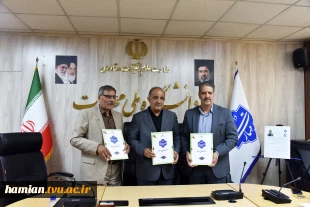 در راستای چهارچوب ملی پیمان مهر و مهارت بنیاد حامیان دانشگاه صورت گرفت؛
امضای تفاهم‌نامه مشترک دانشگاه ملی مهارت و شرکت نیرو موتور 2