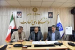 در راستای چهارچوب ملی پیمان مهر و مهارت بنیاد حامیان دانشگاه صورت گرفت؛
امضای تفاهم‌نامه مشترک دانشگاه ملی مهارت و شرکت نیرو موتور 5