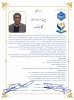 در راستای چهارچوب ملی پیمان مهر و مهارت بنیاد حامیان دانشگاه صورت گرفت؛
امضای تفاهم‌نامه مشترک دانشگاه ملی مهارت و شرکت نیرو موتور 8